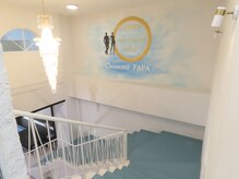 ありがとうパパの腸もみサロン アンド スクール/内観(階段)