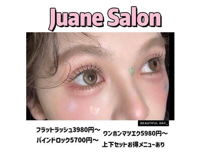 ジュアンサロン(Juane Salon)の写真