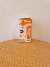 鍼灸治療院エール(YELL)/円皮鍼