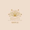 ハルト(HARUTO)のお店ロゴ
