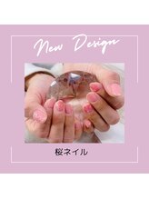 エクシア(ecxia)/桜ネイル