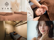 ヴィアス 名古屋高岳店(VIAS)