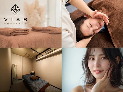 ヴィアス 名古屋高岳店(VIAS)の写真