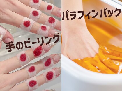 フォルトゥーナ 神田(Fortuna)の写真