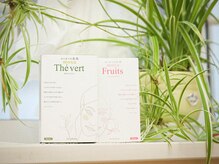 花うさぎ鍼灸院/せんねん灸