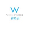 ホワイトニングショップ 霧島店のお店ロゴ
