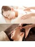 頭＆体Wケア【リンパ60分＋頭蓋骨矯正】