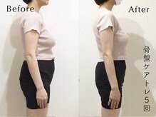 ペルビックハート(Pelvic Heart)/骨盤ケアトレ５回