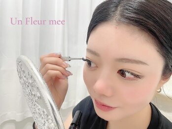アンフルール ミー(Un Fleur mee)/エクステ
