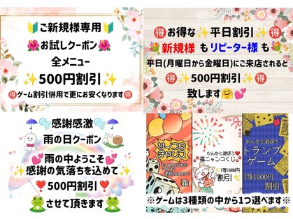 かんなの写真