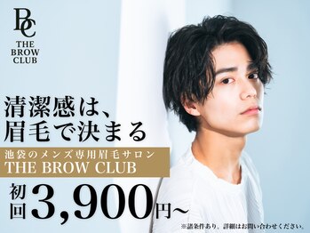 ザブロウクラブ 東京池袋店(The BROW CLUB)