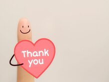 ゆりまち 市原店/◆口コミで10％オフクーポン