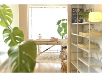 いろどり整体/緑たくさんの明るい落ち着く空間