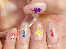 月猫/ピクミンネイル