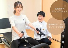 プラスリボディベース サガ(+Rebody Base Saga)