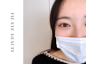 フィズ アイ ビューティ豊橋山田店(fiz)/似合わせまつげパーマ