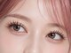 カシェット(Cachette)の写真/フラット、3D、カラーエクステ(ネオンカラー有)多数取り揃え♪ケア重視のパリジェンヌでパッチリも◎