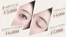BEYOU eyelash & eyebrow salon【11/2 NEW OPEN（予定）】