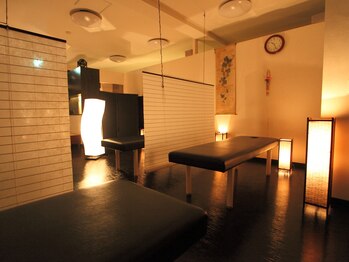 サンリラクゼーション 秦野店/