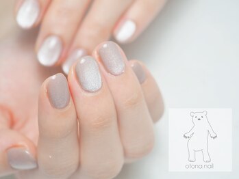 オトナネイル(otona nail)/グレージュマグネットネイル