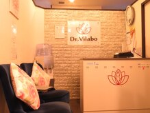 ドクタービラボ 錦糸町(Dr.Vilabo)/