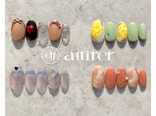 アティレ(attirer)/2月☆Monthly定額ネイル
