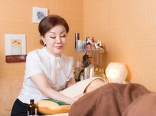 あかすり屋