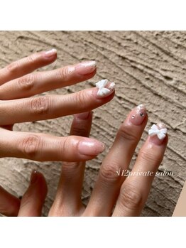 ルート12/定額デザイン♪