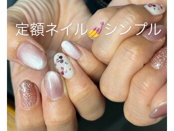 ネルネルネイル(nel nel nail)/定額ネイルシンプル