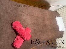 小顔美容フェイシャル＆オイルマッサージ　R＆A Salon　新大久保店