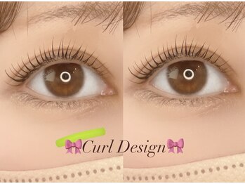 レア(le'a)/ご新規様¥3800☆まつ毛パーマ