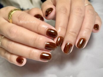 リライトネイル(Relight nail)/こっくりブラウン×ワンカラー☆