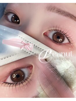 アイモア 吉祥寺店(eye mor.)/まつげパーマ/眉毛/アイブロウ