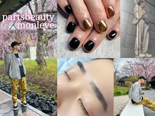 パーツビューティ モンレーブ(partsbeauty Monleve)の雰囲気(men'sネイルも大歓迎!!)