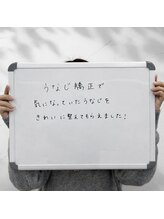 ミース 鹿児島店/お客様のお声
