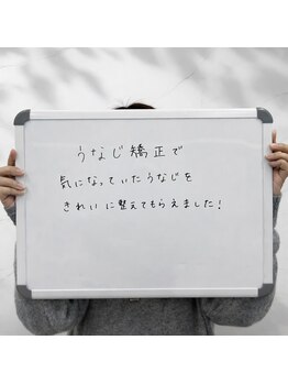 ミース 鹿児島店/お客様のお声