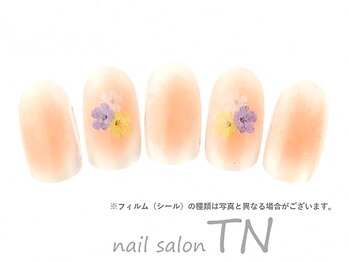 ティーエヌ 熊本TSUTAYAさくらの森店/4月定額6900円→オフ込み3500円