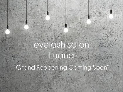 ルアナ バイ エヌヘアー(Luana by n hair)の写真