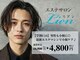 リアンの写真