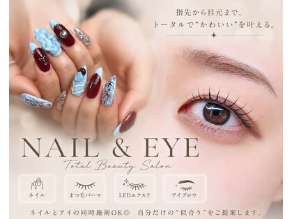 ネイルズキュー(NAILS CUE)の写真