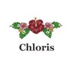 クローリス(Chloris)ロゴ