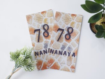 ナナヤ(78 NANAYA)/◆パンフレット