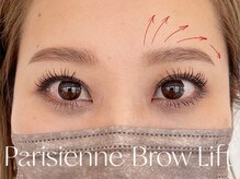 フォルトゥーナ(fortuna)/パリジェンヌブロウリフト　