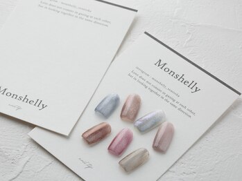 マグネットカラーデザイン