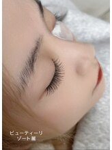 ビューティーリゾートリー(麗)/