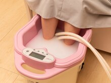 蒸し香ハル(HUL)/高濃度水素水フットバス