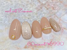 ネイルアート ジマー/60minart コース¥6990
