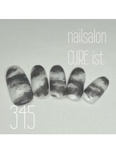 キュアイスト 調布店(CUREist)/