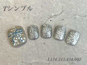 べリンダ 高崎店(BELINDA)/フット定額シンプルコース