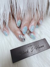 ブロックファイブハナ(Block 5 HANA)/